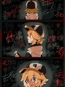 51 反差大赛 每日大赛高中